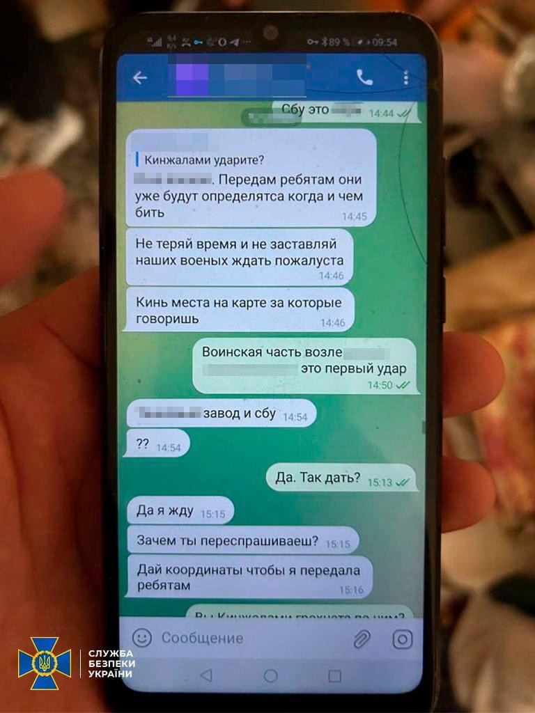 Задержан предатель, который готовил ракетные удары РФ по зданиям оборонного завода и Службы безопасности в Николаеве, - СБУ 03