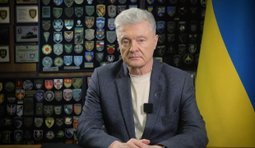 Звернення Порошенка