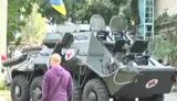 скорая