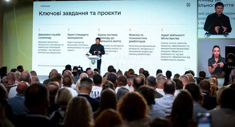 Ким представил приоритеты ветеранской политики