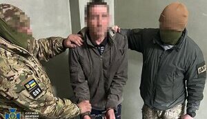 СБУ затримала інформатора РФ на Донеччині