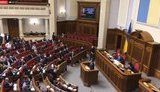 Выступления Холодницкого и Сытника в Раде. ВИДЕО