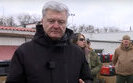 Порошенко прокомментировал спор Трампа и Зеленского