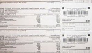 "Невнятная позиция МинЖКХ в вопросе тарифообразования усиливает кризис неплатежей в отрасли", – общественная Z-инициатива