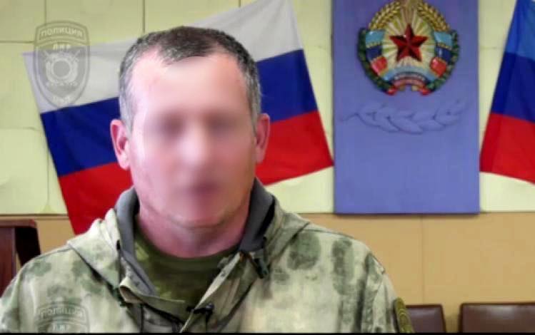 8 правоохоронцям, які співпрацюють з окупантами на Луганщині, повідомлено про підозру, - Офіс Генпрокурора 02