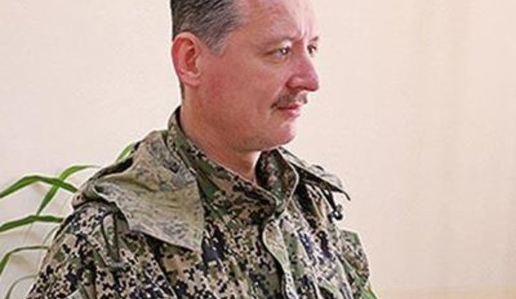 “I am suspected of murder of two people in St. Petersburg”, - Girkin