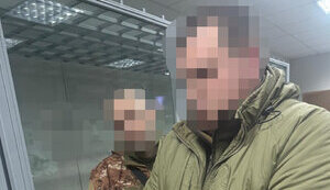 Будут судить экс-комбрига ТРО Герасименко, который обеспечил выплаты своей жене за фиктивное участие в боевых действиях. ФОТО