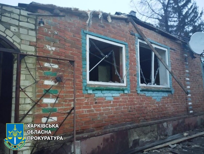Атака на Івашки на Харківщині 10 грудня