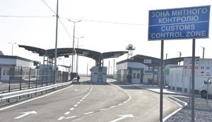 Чешская Belanto будет поставлять ильменит ОГХК в оккупированный Крым