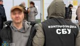 СБУ разоблачила агента ФСБ, который вербовал украинцев