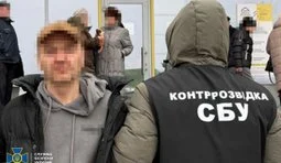 СБУ викрила агента ФСБ, який вербував українців