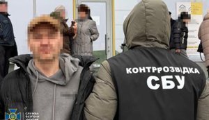 СБУ викрила агента ФСБ, який "вербував" українців, щоб зареєструвати на них російські Старлінки. ФОТО