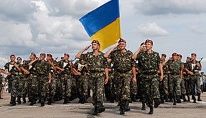 мобилизация