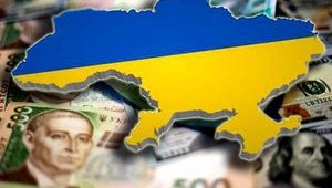 Кабмін розпочинає широке обговорення Національної економічної стратегії-2030