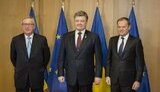 Саммит Украина-Евросоюз запланировали на май
