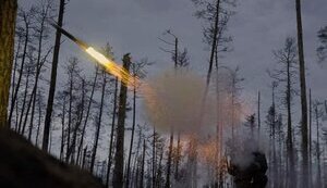 Нічне зведення Генштабу 27 листопада