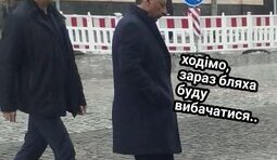 Бойко до та після допиту у СБУ