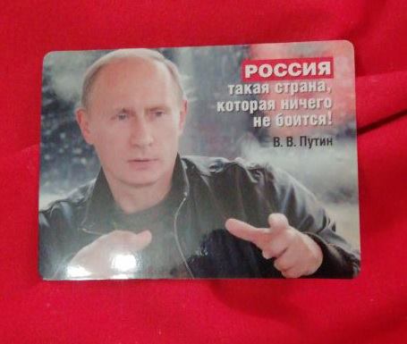 СБУ провела обшуки у керівників компартії. Вилучено заборонену символіку та агітматеріали для провокацій 9 травня 02 СБУ провела обшуки у керівників компартії. Вилучено заборонену символіку та агітматеріали для провокацій 9 травня 02