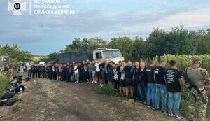 Прикордонники викрили 515 організованих груп, які допомагали ухилянтам