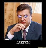 Толерантная речевка