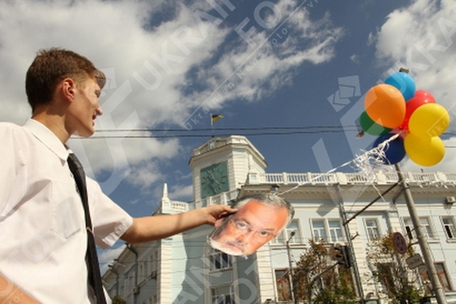 Цензор.НЕТ Изображение