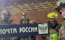 поляки