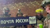 поляки