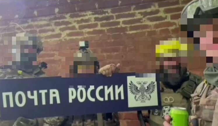 Polish Volunteer Corps together with RVC and Legion "Freedom of Russia" carried out raid on territory of Russia. VIDEO