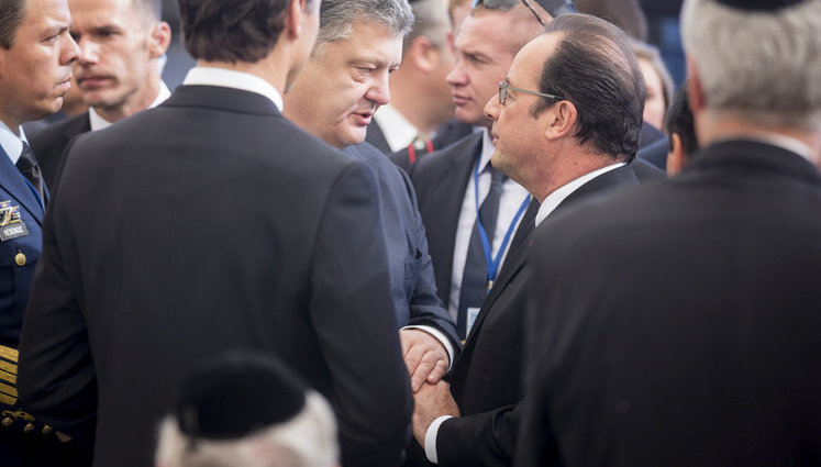 "Мы прощаемся с хорошим другом Украины", - Порошенко на похоронах Переса. ФОТОрепортаж