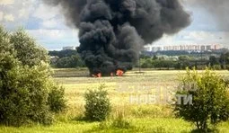Російський Су-57 впав у Підмосков’ї, - росЗМІ. ФОТОрепортаж