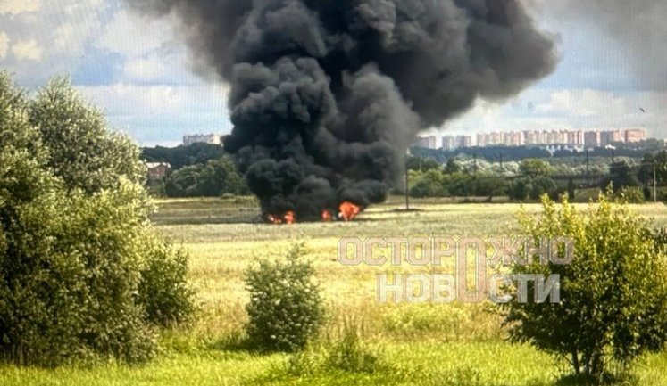 Російський Су-57 впав у Підмосков’ї, - росЗМІ. ФОТОрепортаж