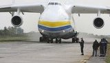 "Авиасвит–ХХІ" - демонстрационные полеты "Мрии", Ан-148, Су-30, Ан-74 и множества других. ФОТОрепортаж.