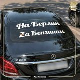 Зможуть повторити...