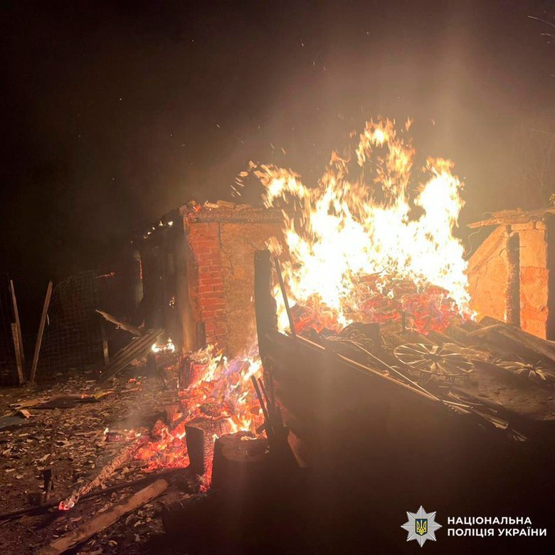 Ворог атакував Харківщину: FPV-дрони та авіабомби пошкодили будинки