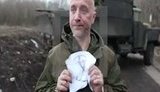 Террориста Прилепина, руководившего бандформированием "ДНР", не пустили в Боснию и Герцоговину
