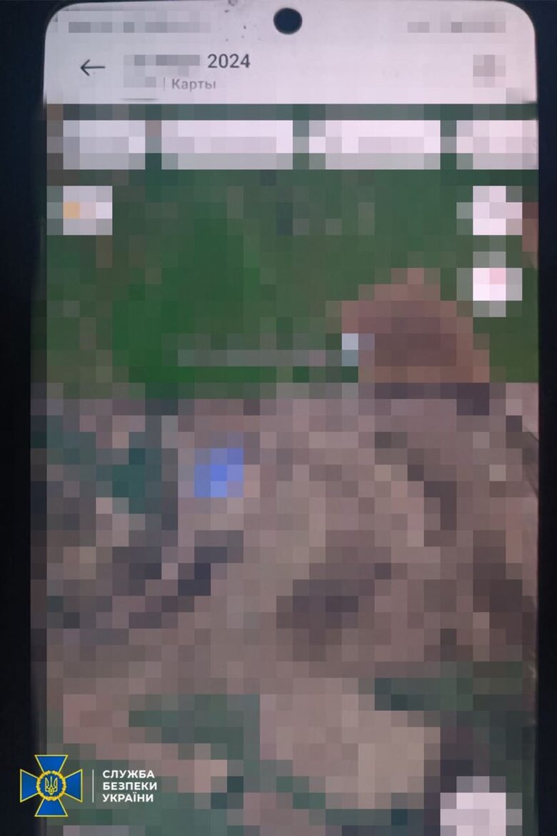 Агент ФСБ РФ затриманий на Харківщині