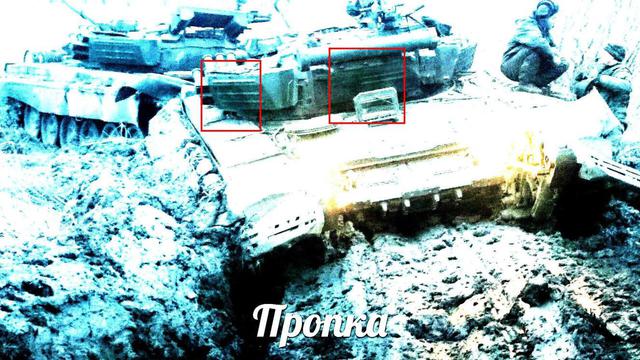 армия рф оккупанты вторжение