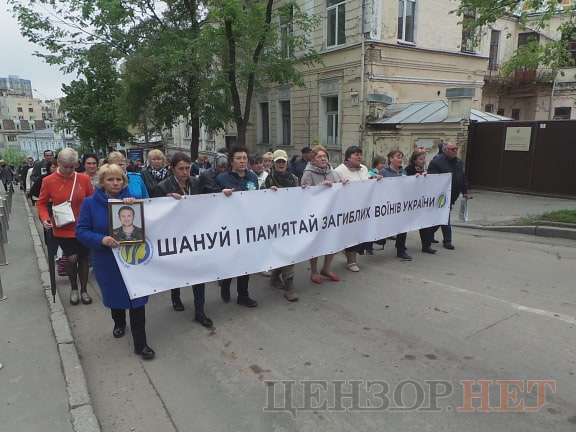 Марш памяті полеглих захисників України відбувся в Києві 29