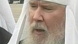 Патриарх Алексий призвал ценить единение между братскими славянскими народами. ВИДЕО.