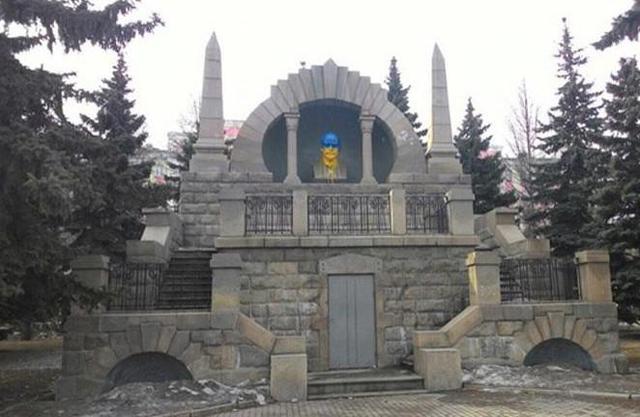 ленин челябинск