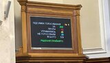Verkhovna Rada approved draft law on mobilization in first reading