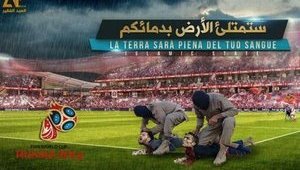ISIS threatens to attack Champions League final in Kyiv, - The Sun. PHOTOS