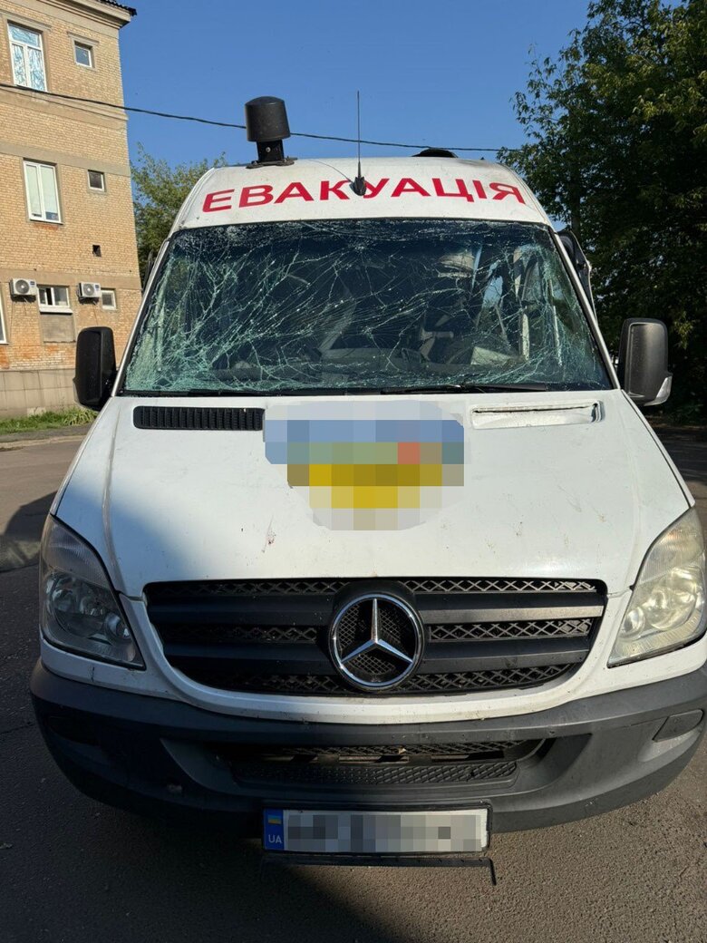 Донецкая область