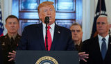 Трамп опублікував проєкт майбутньої "держави Палестина"