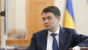 Разумков спрогнозировал кадровые перестановки в Кабмине осенью (обновлено)
