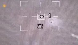 Destruction of a Russian strike drone