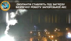 заес