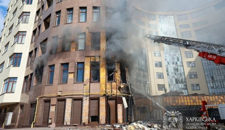 Рашисти вдарили "шахедом" по багатоповерхівці в Харкові: є постраждалі. ВІДЕО+ФОТОрепортаж