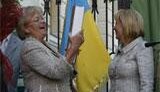 День знаний в Университете банковского дела НБУ: Екатерина Ющенко, Стельмах, Порошенко, Яценюк, Пинзенык. ФОТОрепортаж