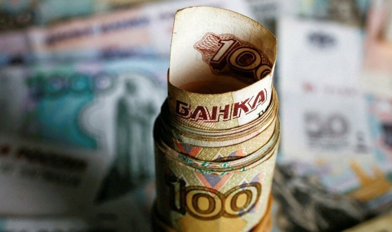 рубль,рф